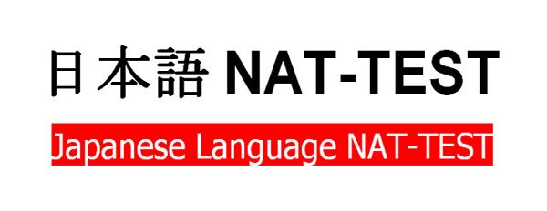 Nihongo Aptitude Test (NAT)